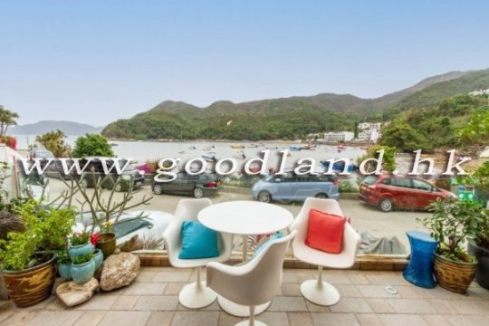 清水灣臨海海景村屋出售