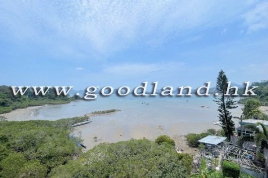 【西貢海景村屋出售】開揚海景・清幽環境